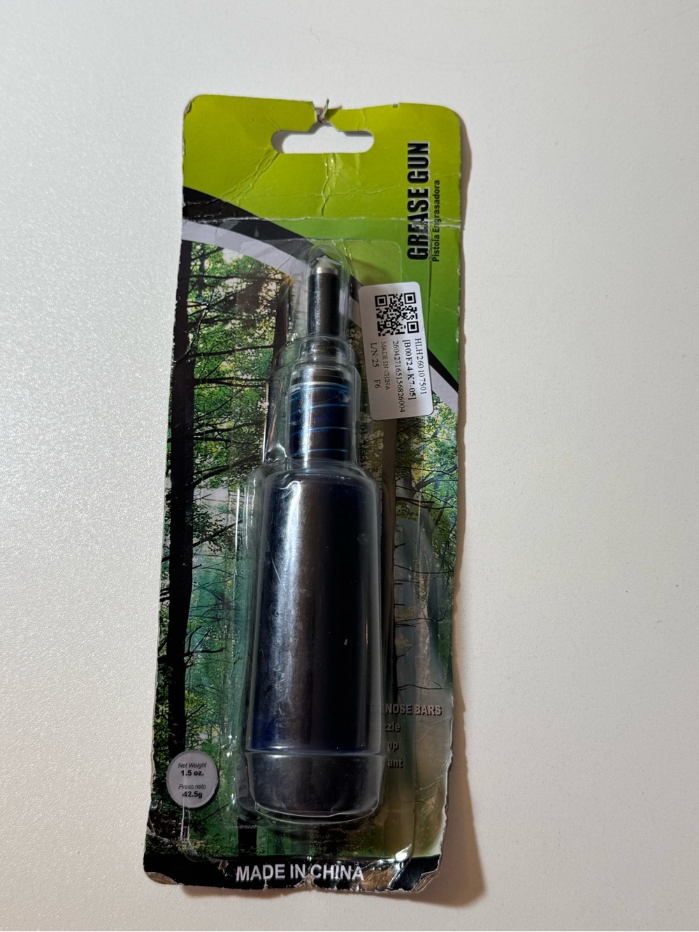 Black Grease Gun Accessory